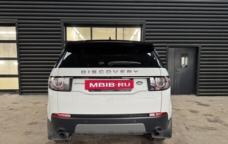 Land Rover Discovery Sport I рестайлинг, 2018 год, 3 741 000 рублей, 10 фотография