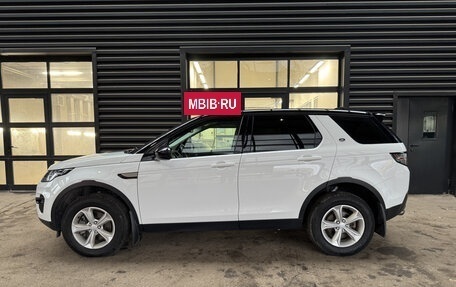 Land Rover Discovery Sport I рестайлинг, 2018 год, 3 741 000 рублей, 12 фотография