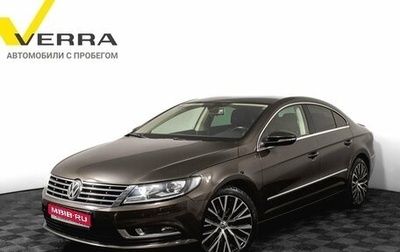 Volkswagen Passat CC I рестайлинг, 2013 год, 1 620 000 рублей, 1 фотография