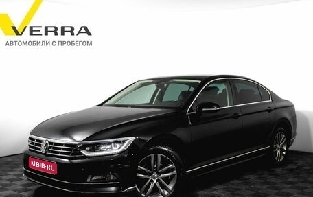 Volkswagen Passat B8 рестайлинг, 2018 год, 2 449 000 рублей, 1 фотография