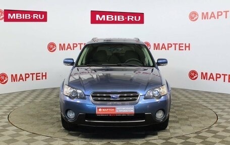 Subaru Outback III, 2006 год, 911 000 рублей, 2 фотография