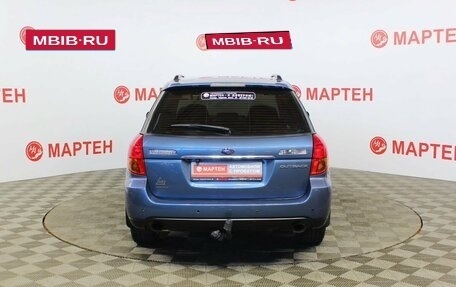 Subaru Outback III, 2006 год, 911 000 рублей, 6 фотография