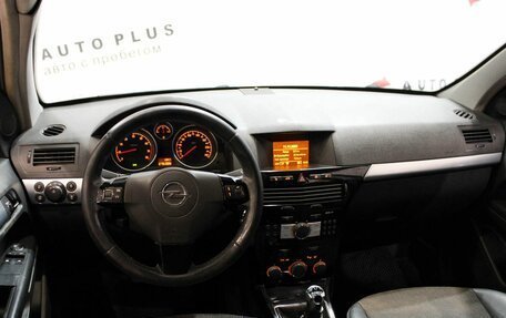 Opel Astra H, 2008 год, 529 000 рублей, 9 фотография