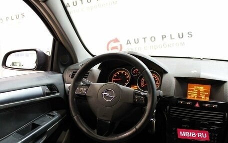 Opel Astra H, 2008 год, 529 000 рублей, 10 фотография