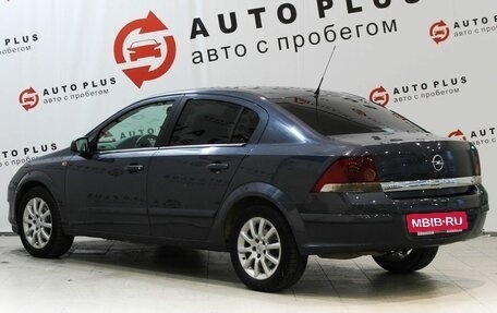 Opel Astra H, 2008 год, 529 000 рублей, 4 фотография