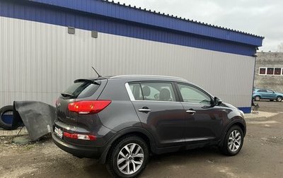 KIA Sportage III, 2015 год, 2 000 000 рублей, 1 фотография