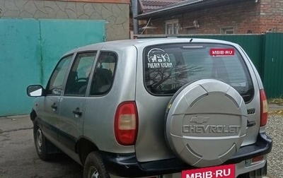 Chevrolet Niva I рестайлинг, 2003 год, 550 000 рублей, 1 фотография