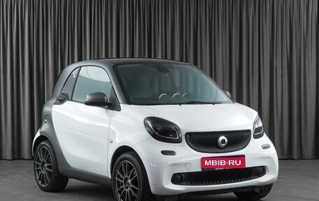 Smart Fortwo III, 2018 год, 1 219 000 рублей, 1 фотография