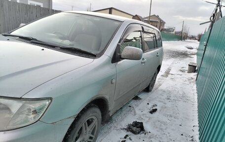 Toyota Corolla, 2005 год, 750 000 рублей, 1 фотография