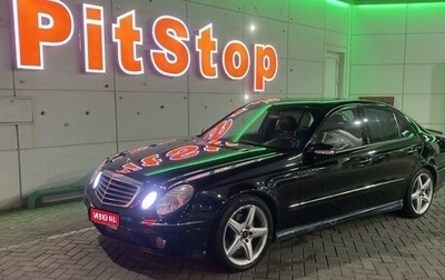 Mercedes-Benz E-Класс, 2004 год, 1 350 000 рублей, 1 фотография