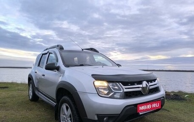 Renault Duster I рестайлинг, 2016 год, 1 490 000 рублей, 1 фотография