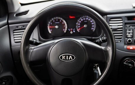 KIA Rio II, 2010 год, 648 000 рублей, 20 фотография