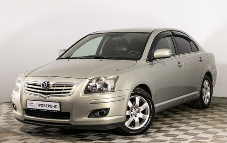 Toyota Avensis III рестайлинг, 2008 год, 749 000 рублей, 1 фотография