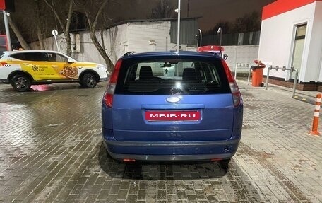 Ford Focus II рестайлинг, 2005 год, 458 000 рублей, 8 фотография