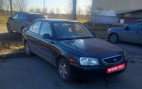 Hyundai Accent II, 2009 год, 300 000 рублей, 7 фотография