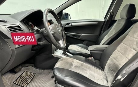 Opel Astra H, 2012 год, 730 000 рублей, 10 фотография