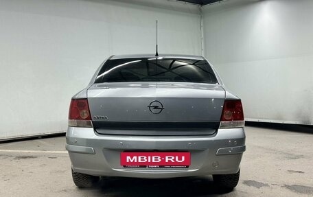 Opel Astra H, 2012 год, 730 000 рублей, 6 фотография