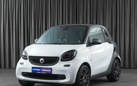 Smart Fortwo III, 2018 год, 1 219 000 рублей, 5 фотография