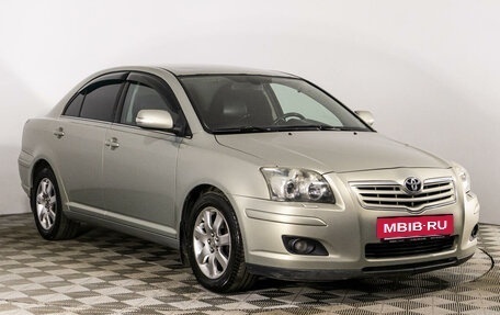 Toyota Avensis III рестайлинг, 2008 год, 749 000 рублей, 3 фотография