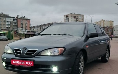 Nissan Primera II рестайлинг, 1999 год, 275 000 рублей, 1 фотография