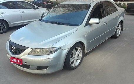 Mazda 6, 2005 год, 300 000 рублей, 1 фотография