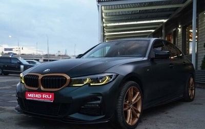 BMW 3 серия, 2020 год, 3 999 000 рублей, 1 фотография