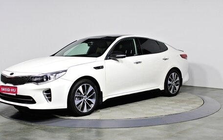 KIA Optima IV, 2016 год, 1 497 000 рублей, 1 фотография