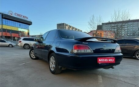 Toyota Cresta, 1997 год, 510 000 рублей, 6 фотография