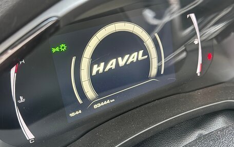 Haval F7 I, 2021 год, 2 250 000 рублей, 7 фотография