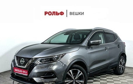 Nissan Qashqai, 2021 год, 2 555 000 рублей, 1 фотография