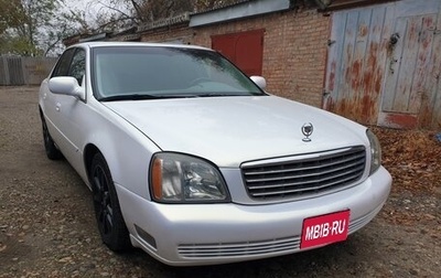 Cadillac DeVille VIII, 2005 год, 1 250 000 рублей, 1 фотография