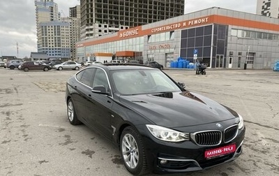 BMW 3 серия, 2015 год, 2 400 000 рублей, 1 фотография