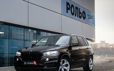 BMW X5, 2013 год, 2 800 000 рублей, 1 фотография