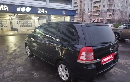 Opel Zafira B, 2012 год, 820 000 рублей, 8 фотография