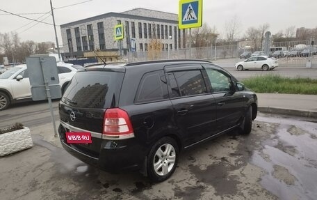 Opel Zafira B, 2012 год, 820 000 рублей, 10 фотография