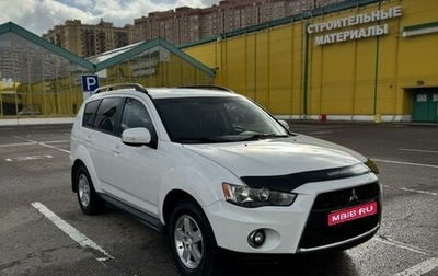 Mitsubishi Outlander III рестайлинг 3, 2011 год, 1 300 000 рублей, 1 фотография