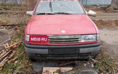 Opel Vectra A, 1990 год, 40 000 рублей, 1 фотография