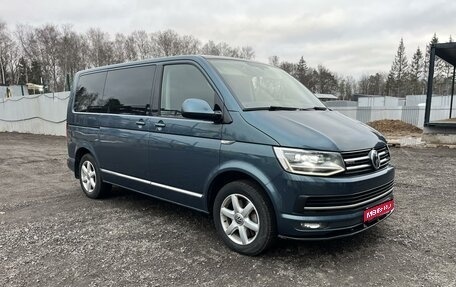 Volkswagen Multivan T6 рестайлинг, 2015 год, 3 900 000 рублей, 1 фотография