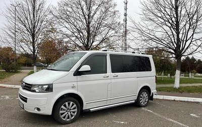 Volkswagen Multivan T5, 2014 год, 3 150 000 рублей, 1 фотография