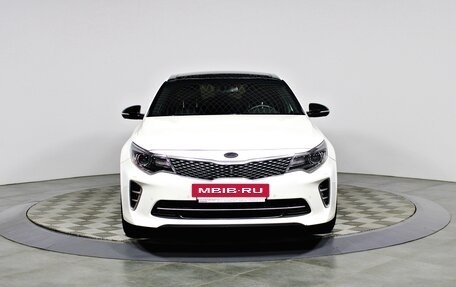 KIA Optima IV, 2016 год, 1 497 000 рублей, 2 фотография