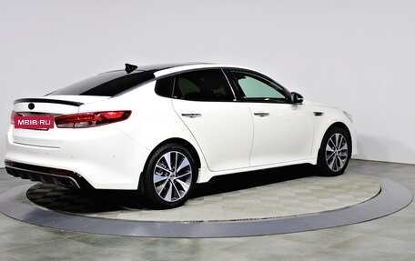 KIA Optima IV, 2016 год, 1 497 000 рублей, 5 фотография