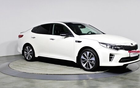 KIA Optima IV, 2016 год, 1 497 000 рублей, 3 фотография