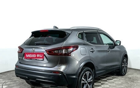 Nissan Qashqai, 2021 год, 2 555 000 рублей, 5 фотография