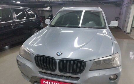 BMW X3, 2012 год, 1 697 000 рублей, 2 фотография