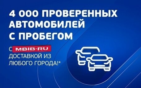 Toyota RAV4, 2021 год, 3 822 000 рублей, 9 фотография