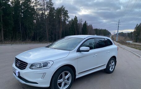 Volvo XC60 II, 2015 год, 2 399 000 рублей, 5 фотография