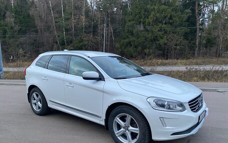 Volvo XC60 II, 2015 год, 2 399 000 рублей, 2 фотография