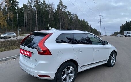 Volvo XC60 II, 2015 год, 2 399 000 рублей, 3 фотография