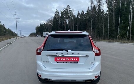 Volvo XC60 II, 2015 год, 2 399 000 рублей, 4 фотография