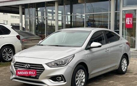 Hyundai Solaris II рестайлинг, 2019 год, 1 550 000 рублей, 3 фотография